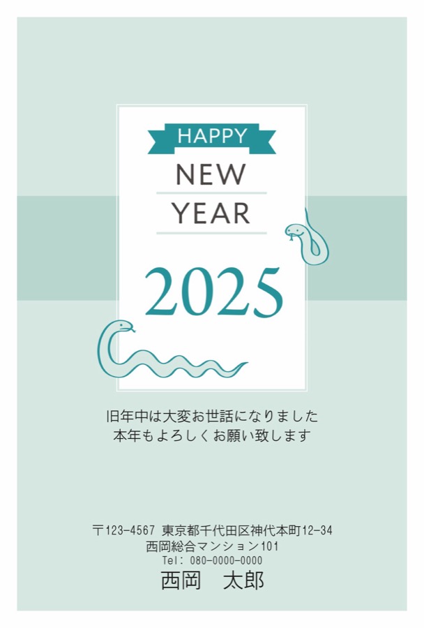 2f012