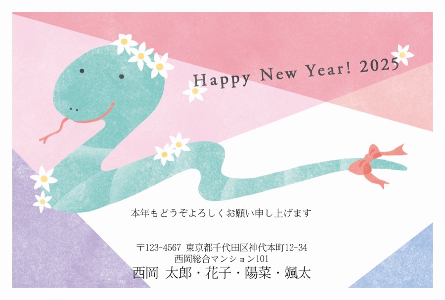 4f060