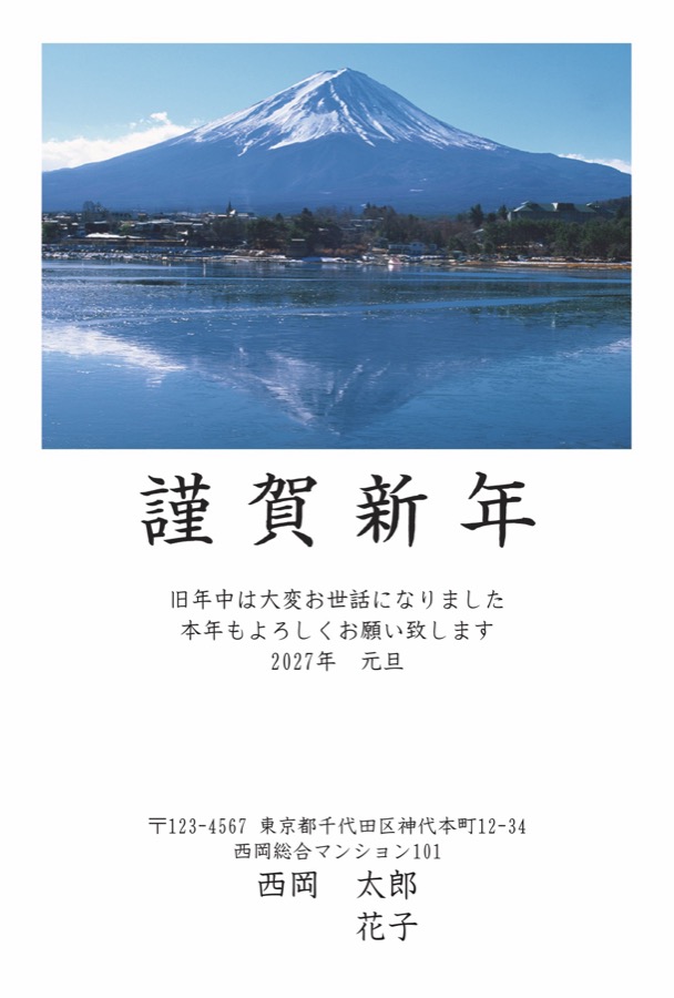 4y018