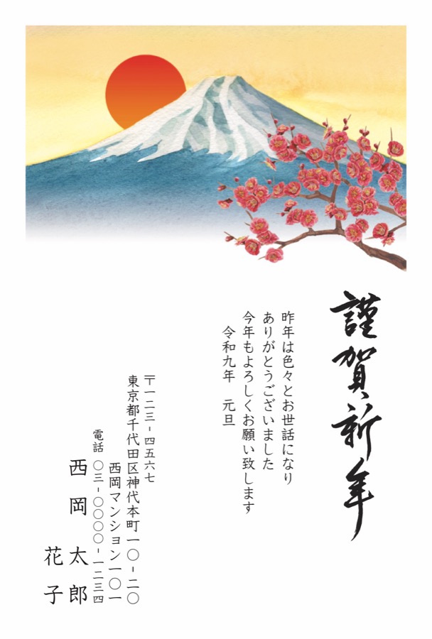 4y021