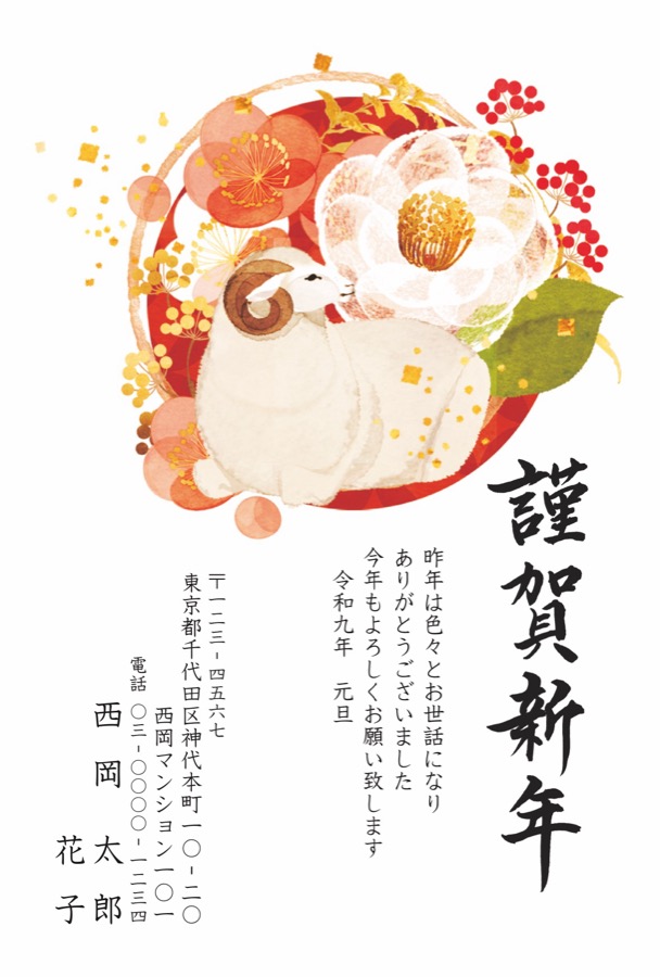 4y036