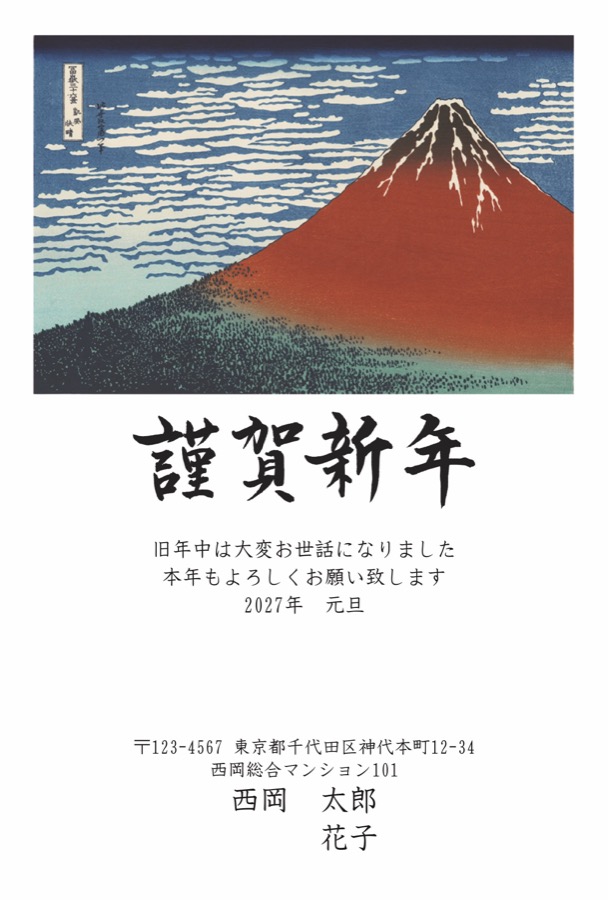 4y050