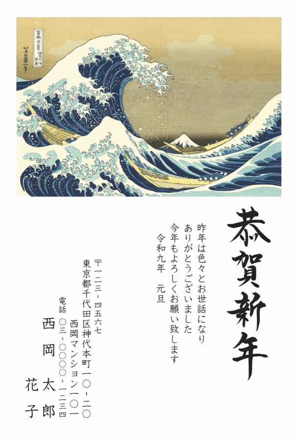 4y051