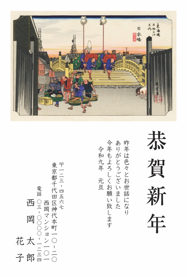 4y052