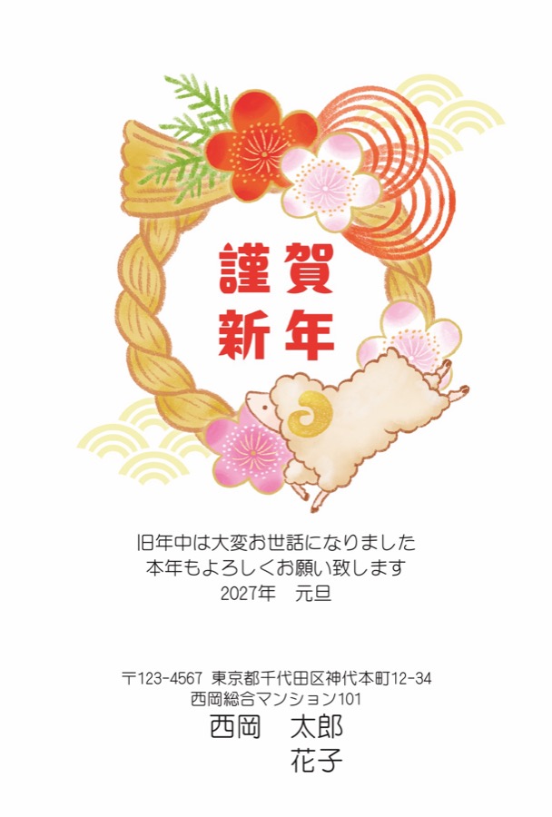 6s031