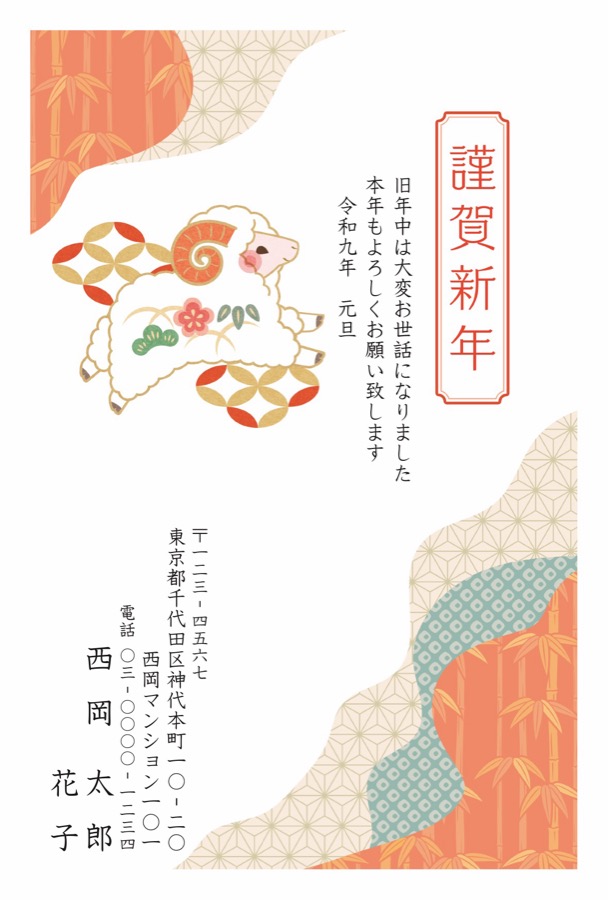 6s032