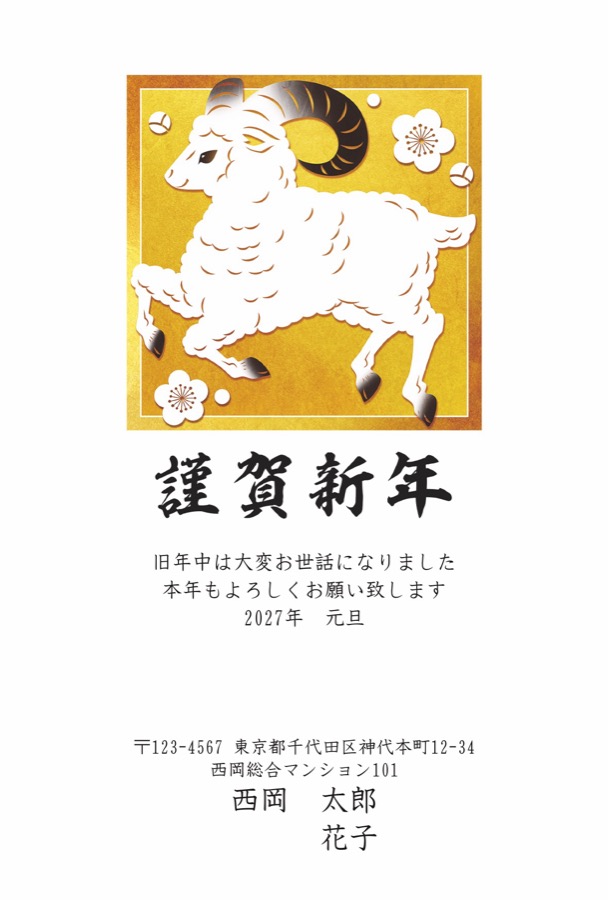6s035